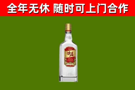 汉源县回收尖庄酒