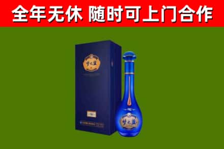 汉源县回收梦之蓝M6